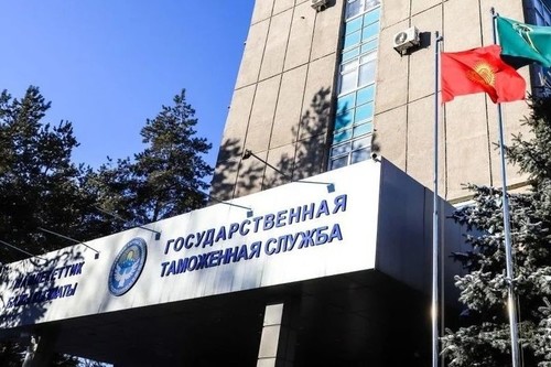 STS warns about fraud using AI - Tazabek