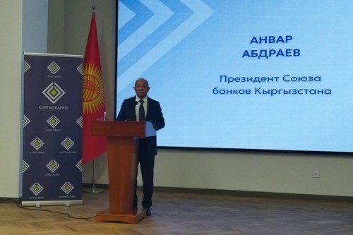 Women head almost 30% of commercial enterprises in the Kyrgyz Republic - Tazabek